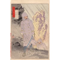 吉川観方「成駒屋の紙治 河庄の場 佐藤章太郎版」大正14年(1925 吉川観方「成駒屋の紙治 河庄の場 佐藤章太郎版」大正14年(1925