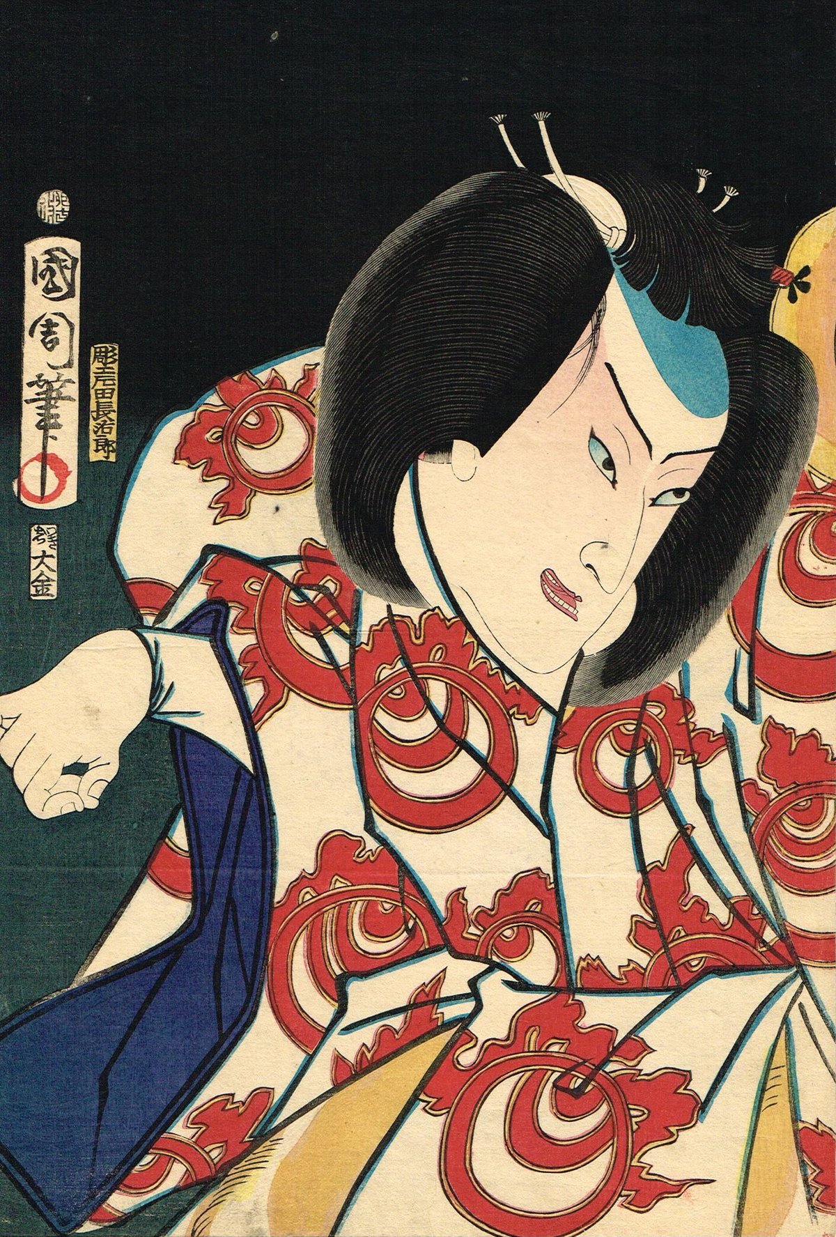 真作 浮世絵「香朝楼 歌川国貞」木版画「明治座新狂言 千本桜 狐 真作 浮世絵「香朝楼 歌川国貞」木版画「明治座新狂言 千本桜 狐