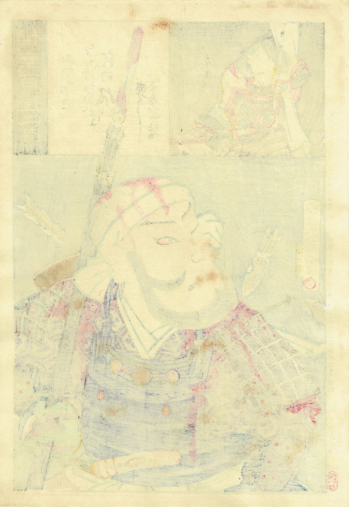 浮世絵、梅幸百種之内(師直)16番、豊原国周画 浮世絵、梅幸百種之内(師直)16番、豊原国周画 版画