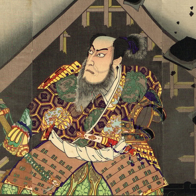 豊原国周「増補桃山譚 加藤清正-市川團十郎」明治28年【浮世絵