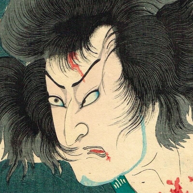 豊原国周「善悪鬼人鏡 神力民五郎」明治1年【浮世絵】 | 浮世絵 豊原国周「善悪鬼人鏡 神力民五郎」明治1年【浮世絵】 | 浮世絵