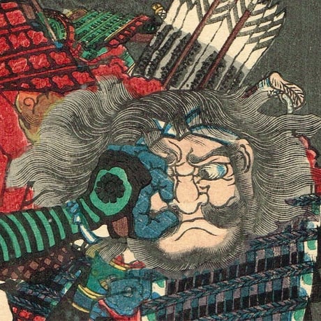 歌川芳艶「川中島大合戦組討尽 真田兵部 新発田因幡守」安政4年【浮世絵】