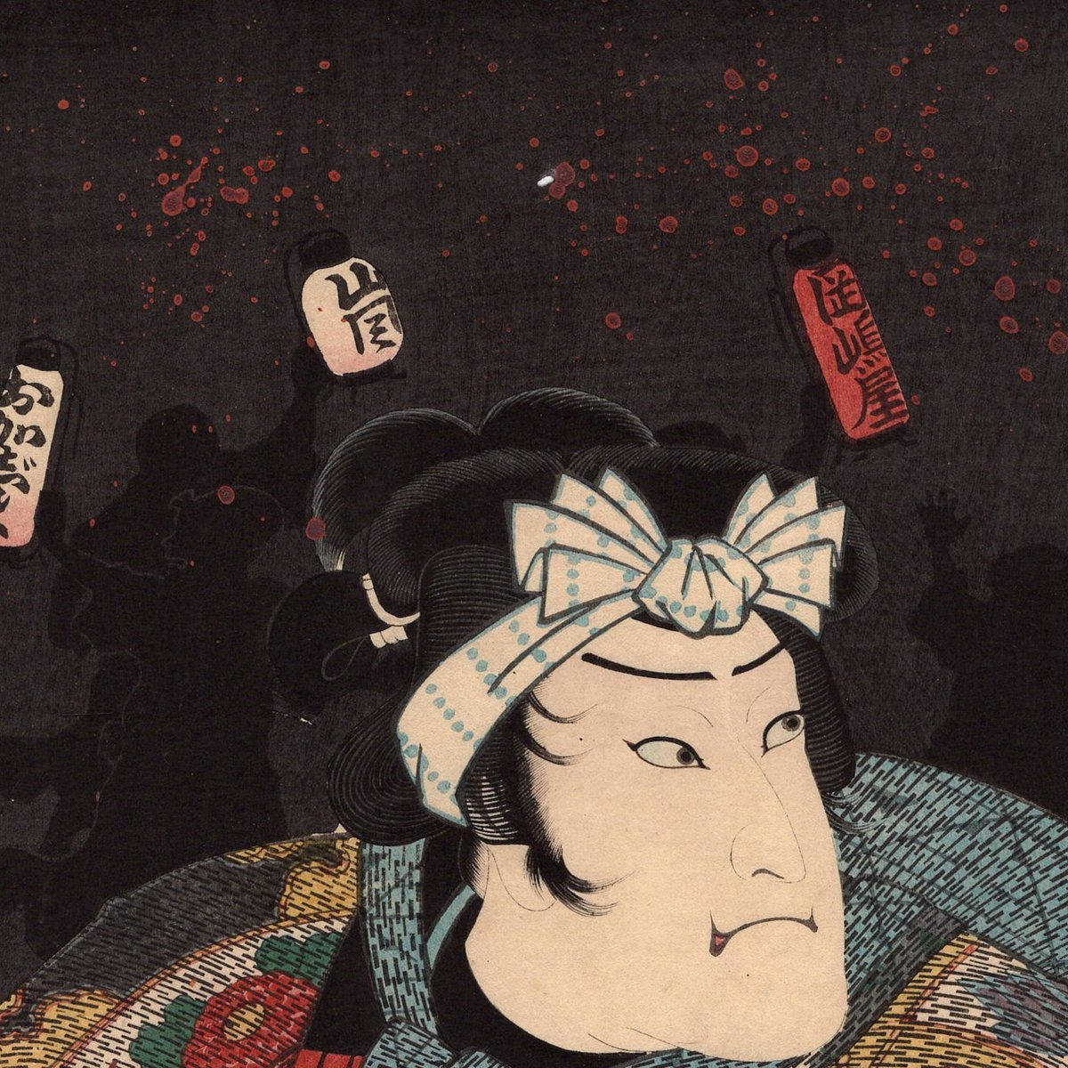 歌川芳艶 「江戸花夜の賑 八」万延一年(1860)【浮世絵】 | 浮世絵販売