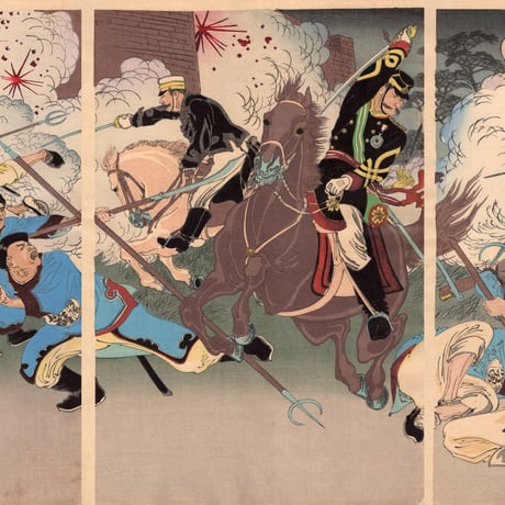 右田年英「日清平壌大激戦之圖」 明治27年（1894）【浮世絵】