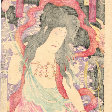 揚州周延「橋供養梵字文覚」明治16年(1883)【浮世絵】