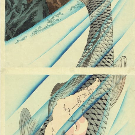 月岡芳年 「金太郎捕鯉図」明治18年（1885）【浮世絵】