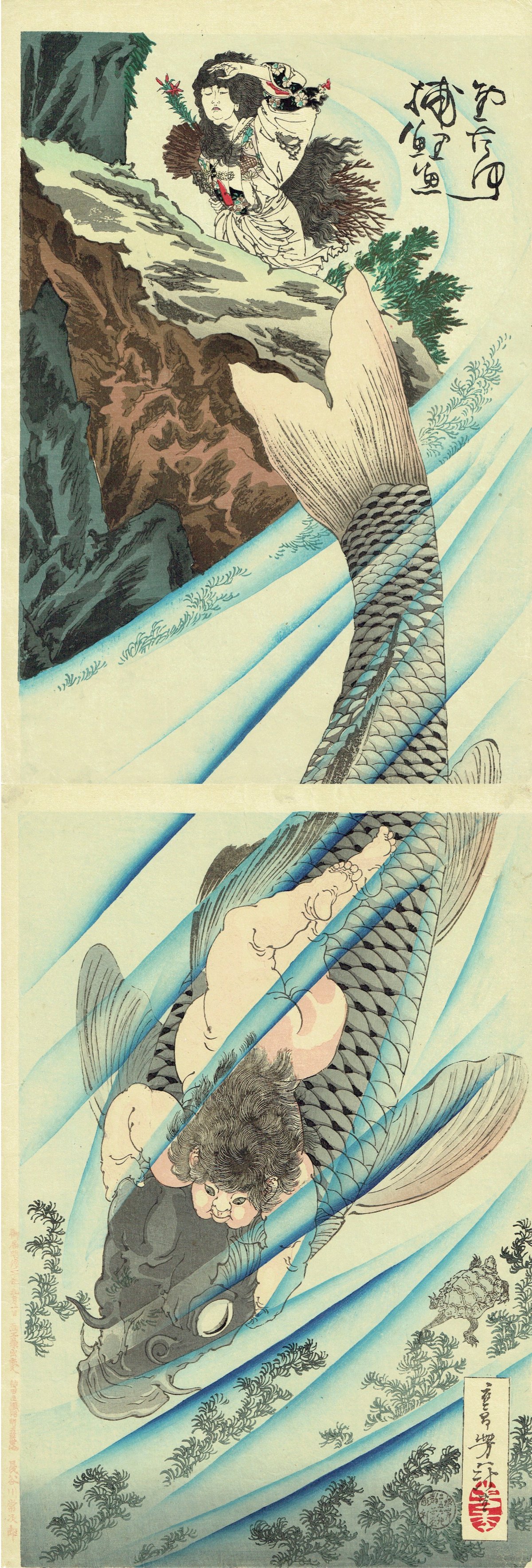 希少！【明治時代ガラス絵】金太郎　鯉つかみ図 手描き　古美術 骨董 希少！【明治時代ガラス絵】金太郎 鯉つかみ図 手描き 古美術 骨董