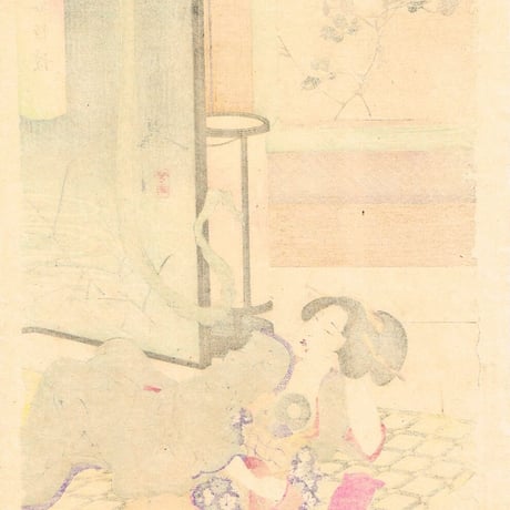 月岡芳年「新形三十六怪撰　四ツ谷怪談」明治35年【浮世絵】