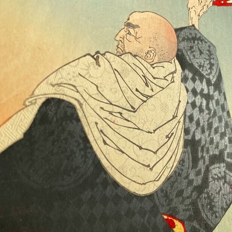 月岡芳年「芳年武者无類 平相國清盛」明治16年【浮世絵】