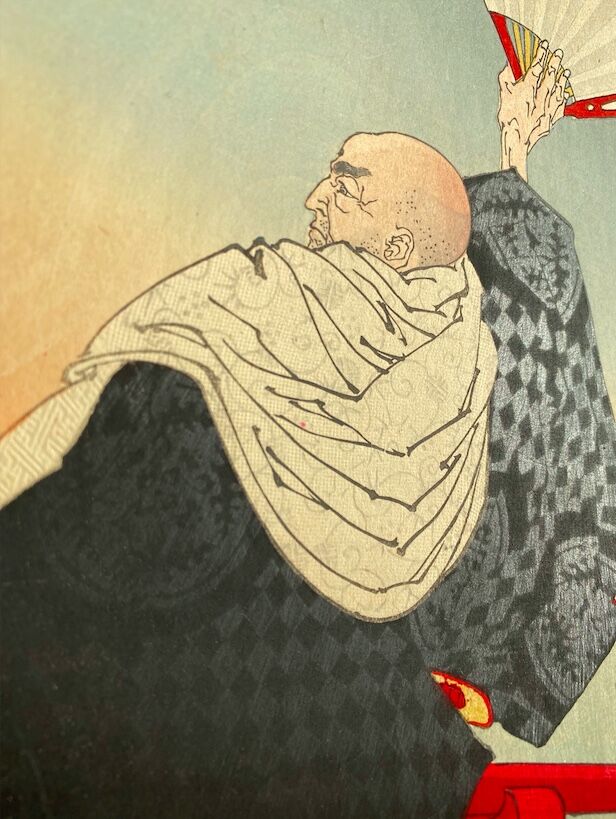 武者無類 月岡芳年の武者絵 月岡芳年 作 「芳年武者无類 相模次郎平将門」（武者絵