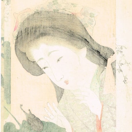 山本昇雲　「いま姿 おどろき」明治39年【浮世絵】