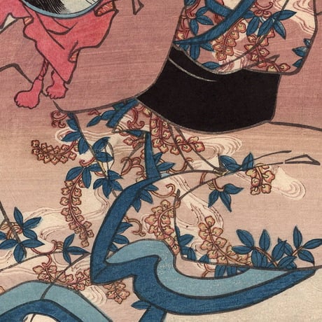 豊国三代「五十三次の内岡崎 宿の妖怪 因幡之助」万延元年(1860)【浮世絵】