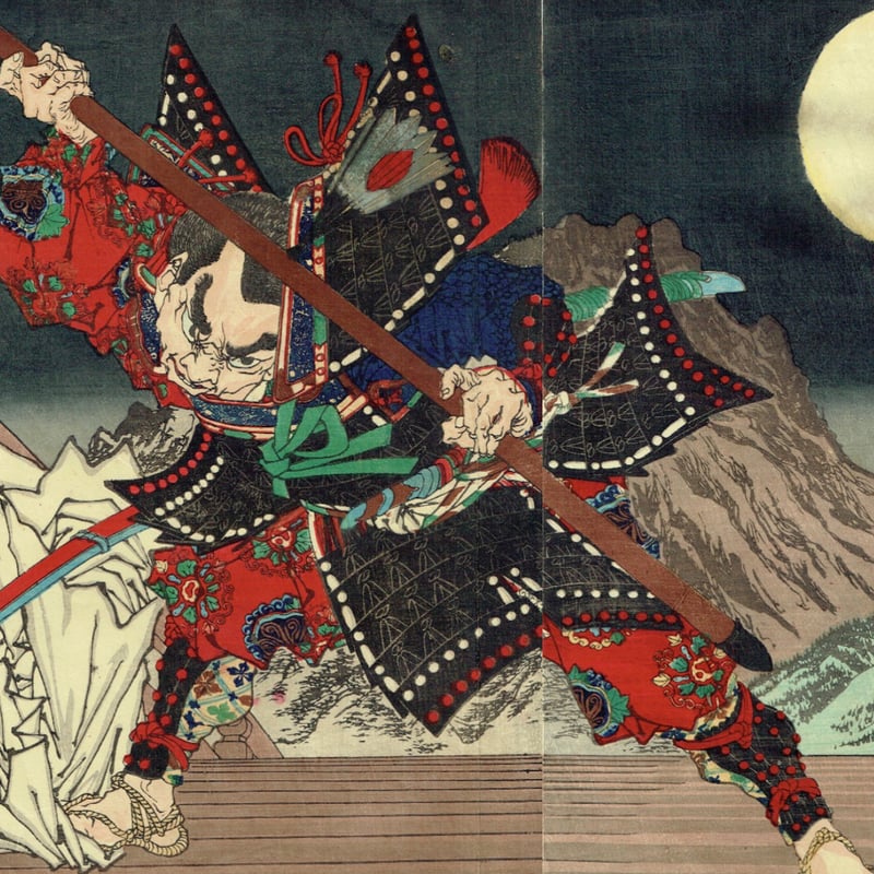 月岡芳年 「義経記五條橋之図」明治14年(1881)【浮世絵】 | 浮世絵販売