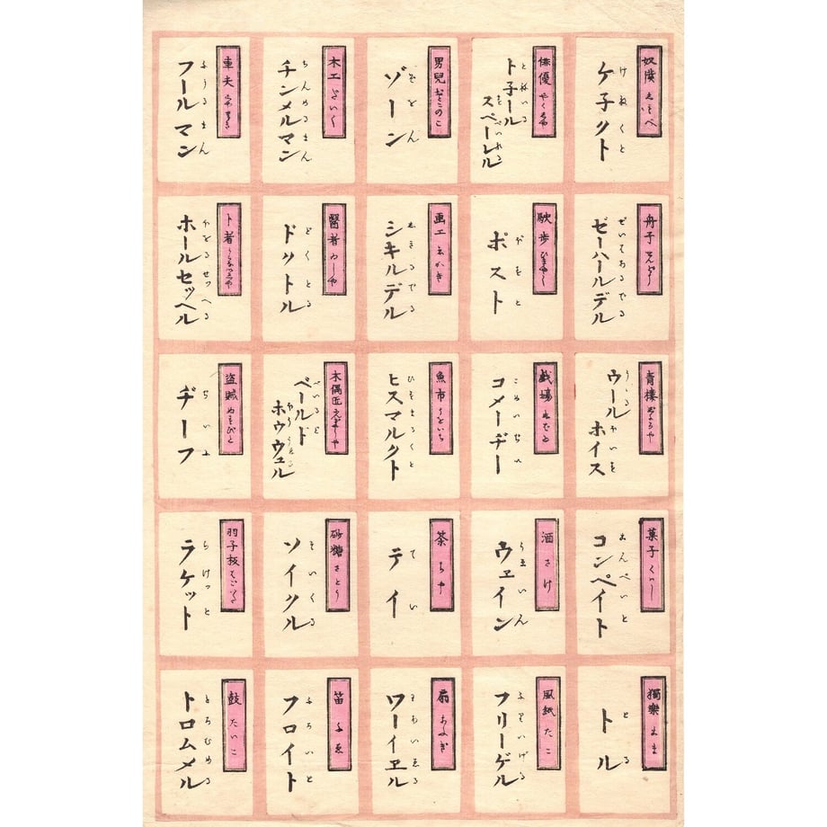 64488f790decc700304cb356