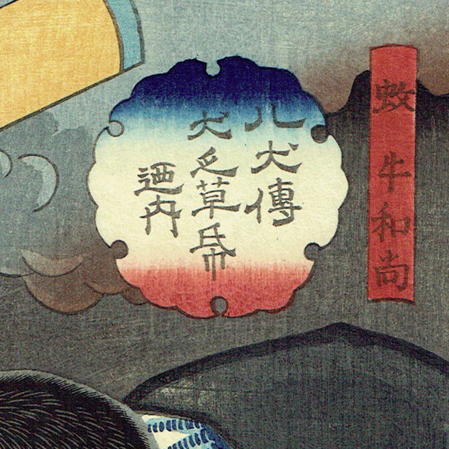 62dffd2e0850a00f26bc8089