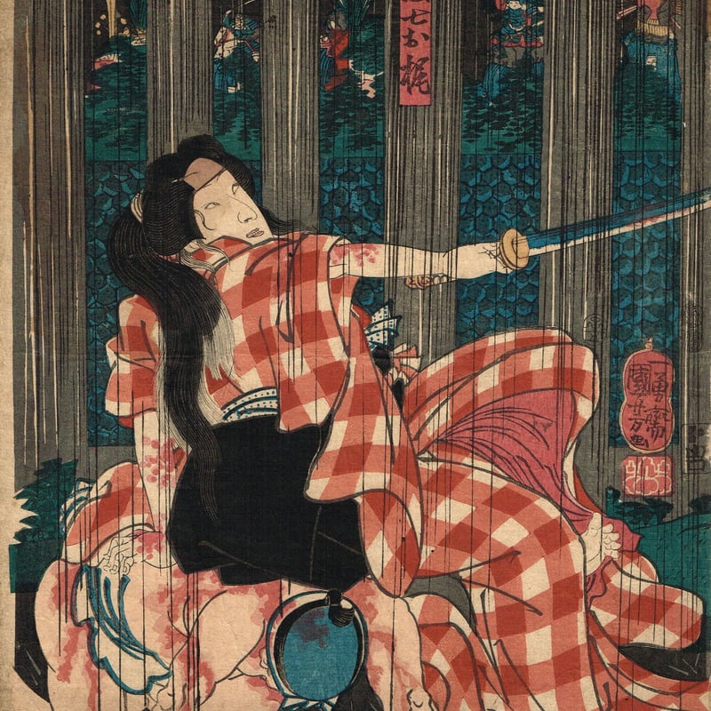 歌川国芳「三河町の義平次お婆 団七お梶」嘉永5年【浮世絵