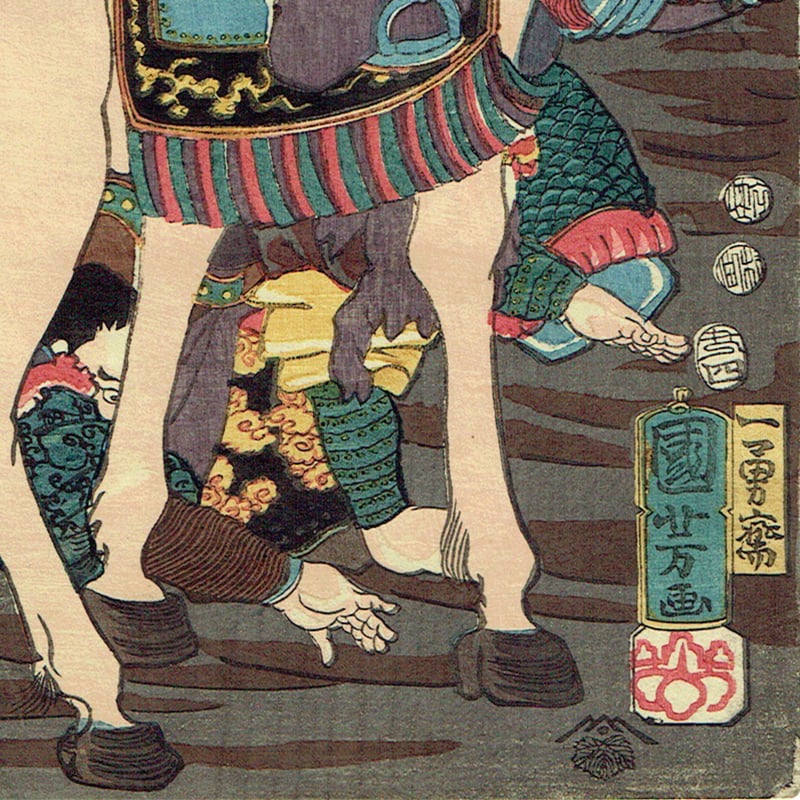 浮世絵、唯津館上棟之圖三枚綴り(田舎源氏）、二代歌川国貞画