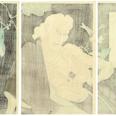 月岡芳年「五代目尾上菊五郎 一つ家の老婆」明治23年【浮世絵】