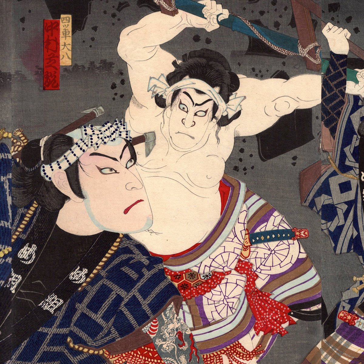 豊原国周「神明恵和合取組」明治期【浮世絵】 | 浮世絵販売・買取