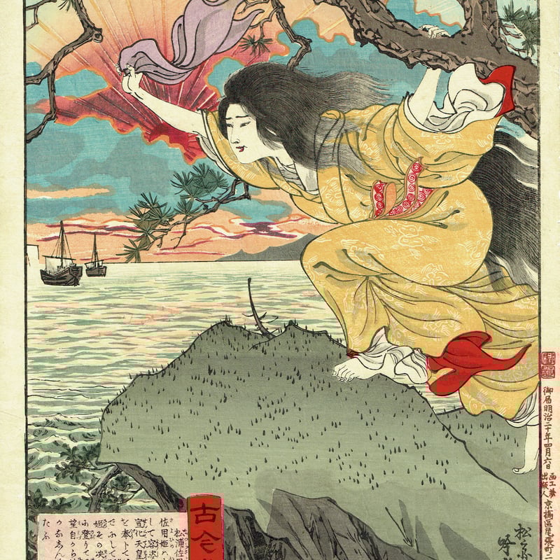 安達 吟光「古今名婦鏡 松浦左用姫」明治22年(1889)【浮世絵 安達 吟光「古今名婦鏡 松浦左用姫」明治22年(1889)【浮世絵