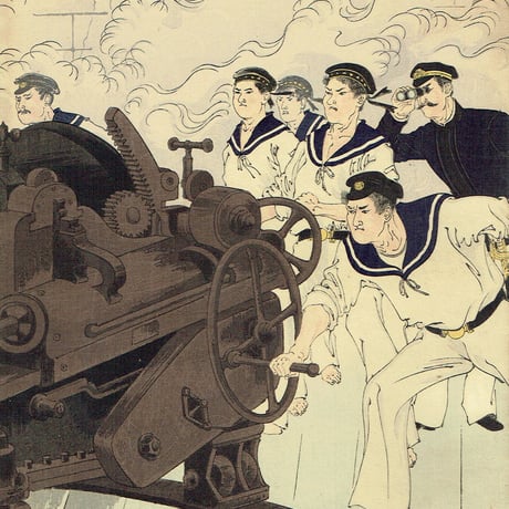 水野年方「海洋島付近帝国軍艦発砲之図」明治27年（1894）【浮世絵】