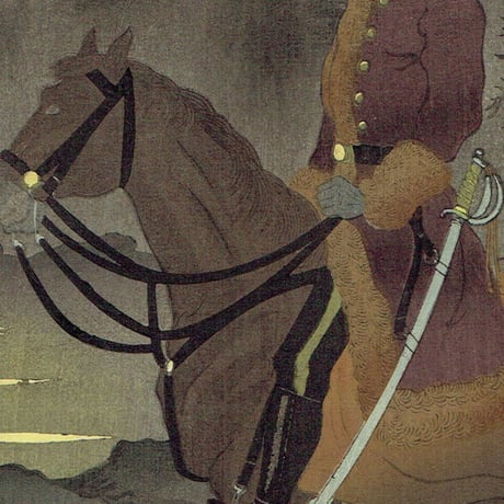 宣親「牛荘城附近之図」明治28年（1895）【浮世絵】