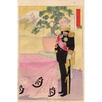 尾形月耕「楠正行 四條畷忠戦之図」明治36年(1903)【浮世絵 尾形月耕「楠正行 四條畷忠戦之図」明治36年(1903)【浮世絵