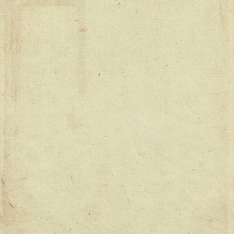 月岡芳年「月百姿 孤家月」明治23年（1890）【浮世絵】
