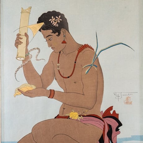ポール・ジャクレー「檳榔の実、ヤップ島」昭和15年(1940)【浮世絵】