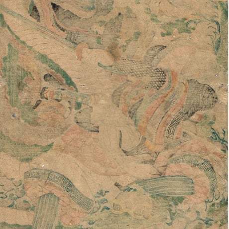 歌川国芳「魔津伊多見治郎」江戸期【浮世絵】