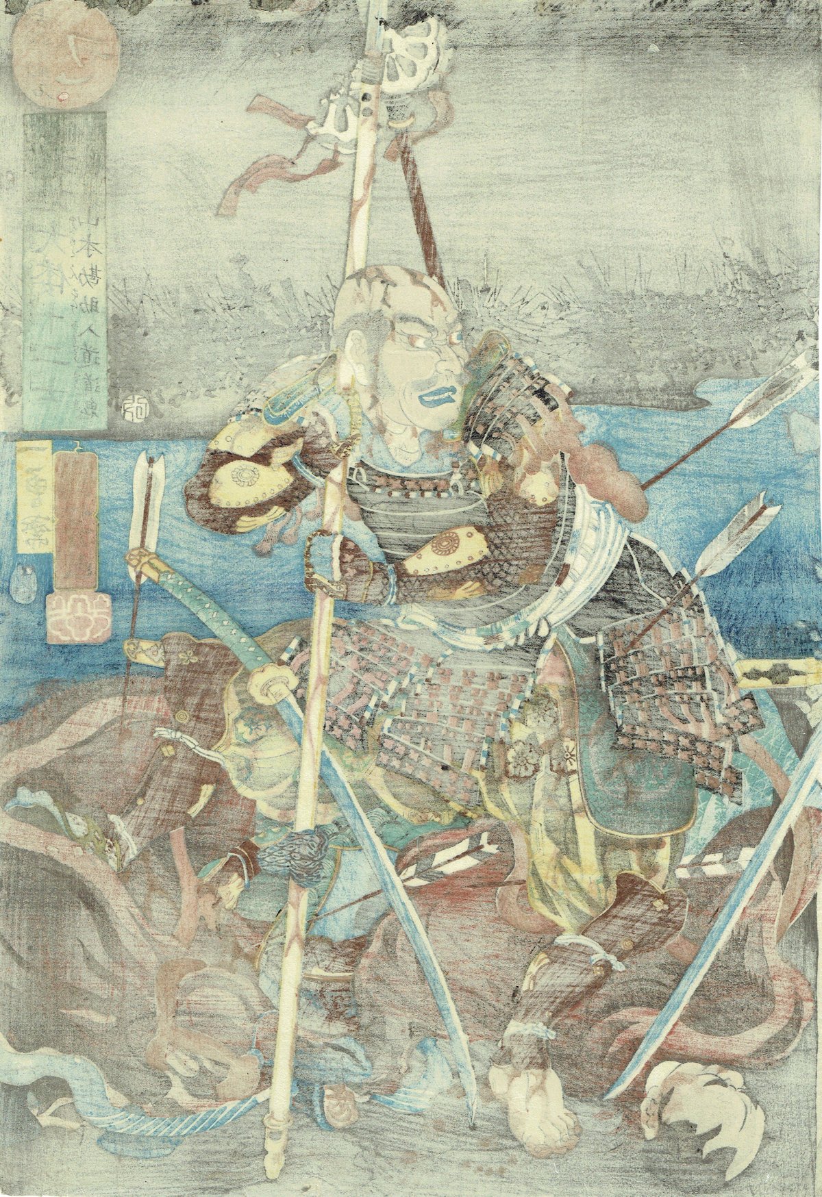 橘宗重作 長谷川等雲画『増補絵本宝鑑 巻一』江戸時代和本 絵入 橘宗重作 長谷川等雲画『増補絵本宝鑑 巻一』江戸時代和本 絵入