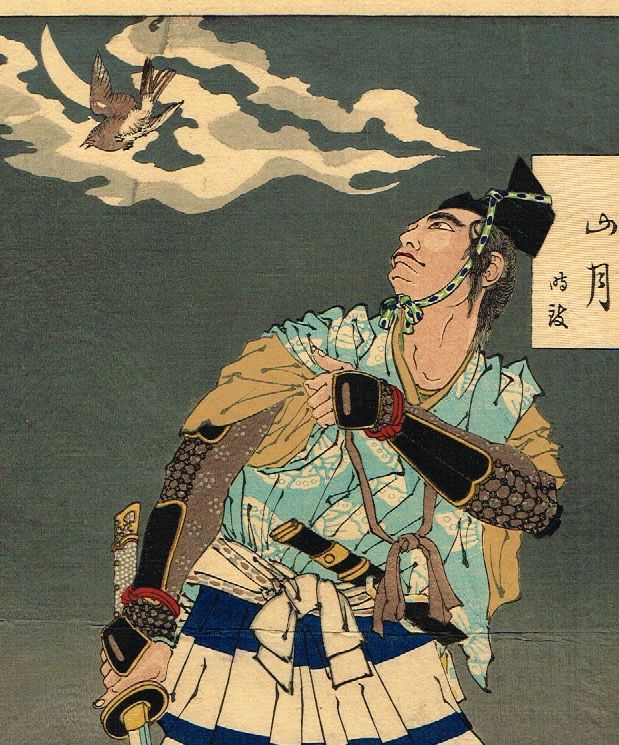 月岡芳年 「月百姿 雨後の山月 時致」明治18年【浮世絵】 | 浮世絵販売