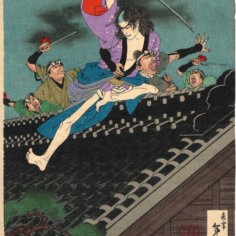 浮世絵　おしろい TOP － 浮世絵ぎゃらりい秋華洞