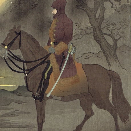 宣親「牛荘城附近之図」明治28年（1895）【浮世絵】