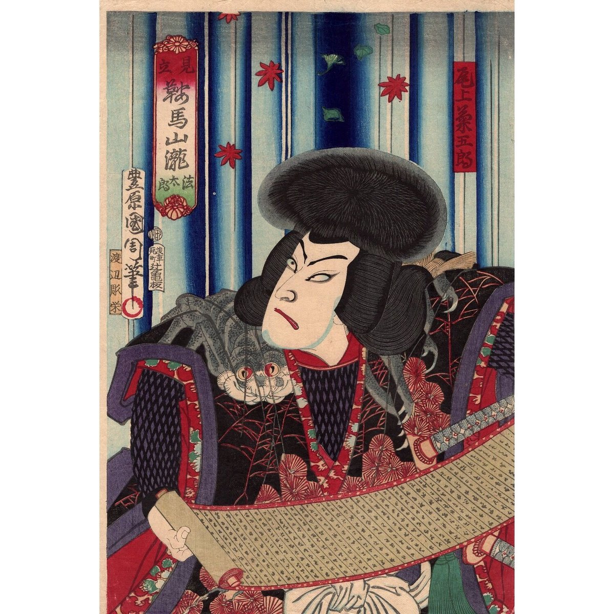 【5月末まで！】浮世絵版画選集 近藤一太郎 編集 安達豊久 監修1955年 5月末まで！】浮世絵版画選集 近藤一太郎 編集 安達豊久 監修