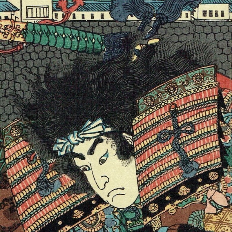 應需年信　浮世絵　3枚組 真作 紙の博物館 on X