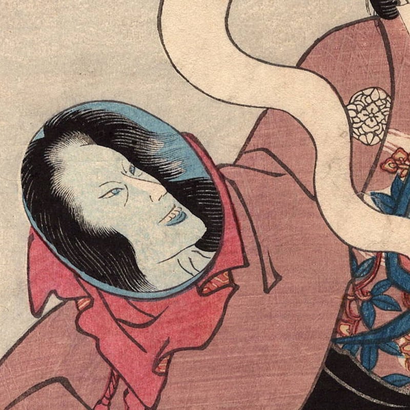 豊国三代「五十三次の内岡崎 宿の妖怪 因幡之助」万延元年(1860