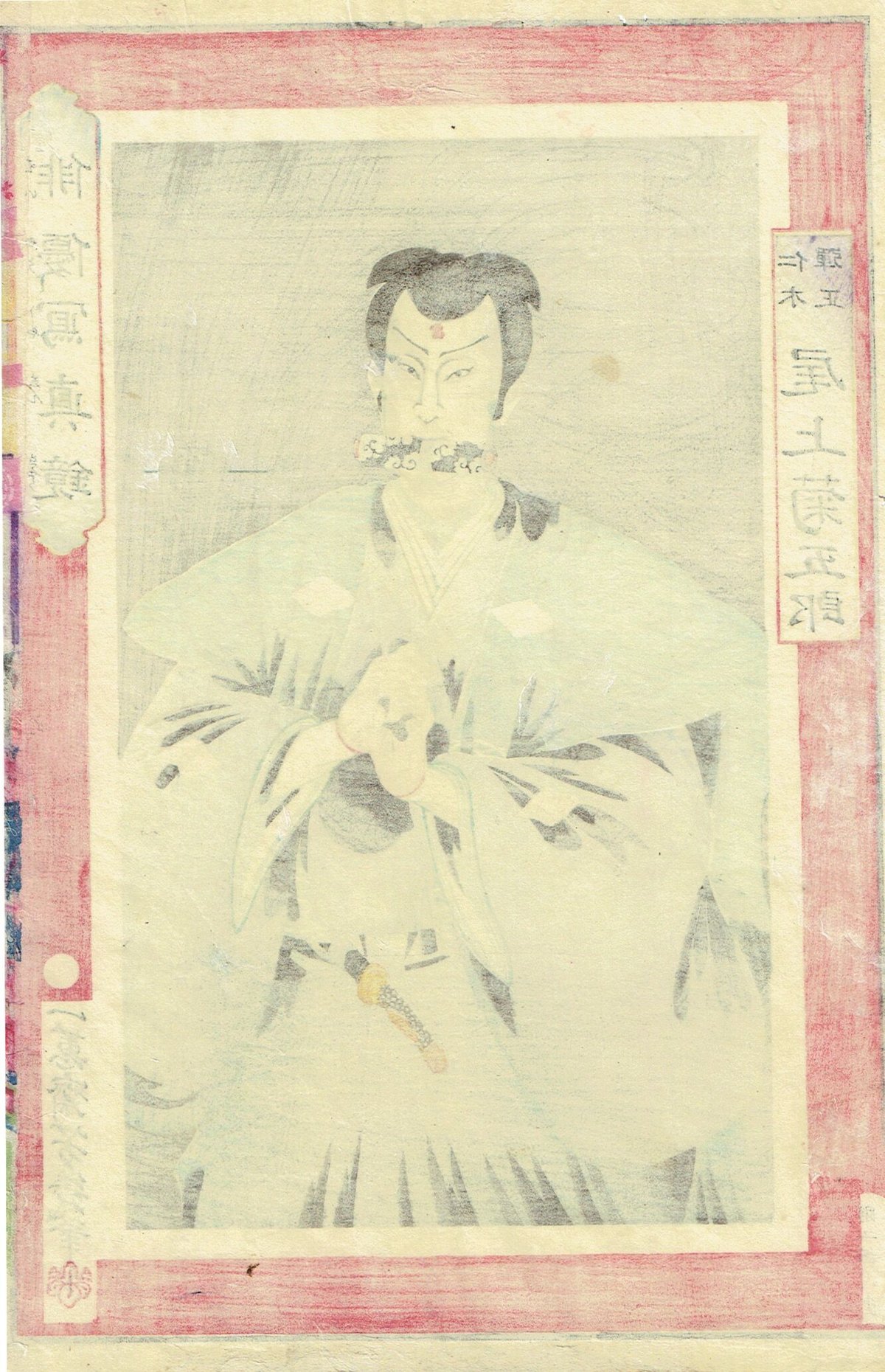 浮世絵、役者絵三枚綴り、落合芳幾画 浮世絵、役者絵三枚綴り、落合芳幾画 落合芳幾 | 太田記念美術館