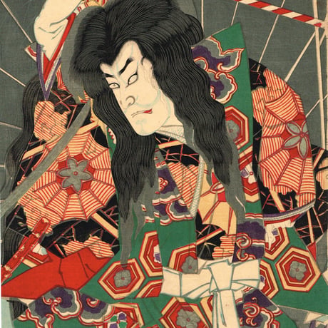 豊原国周「土蜘蛛」歌舞伎絵 役者絵 明治20年【浮世絵】