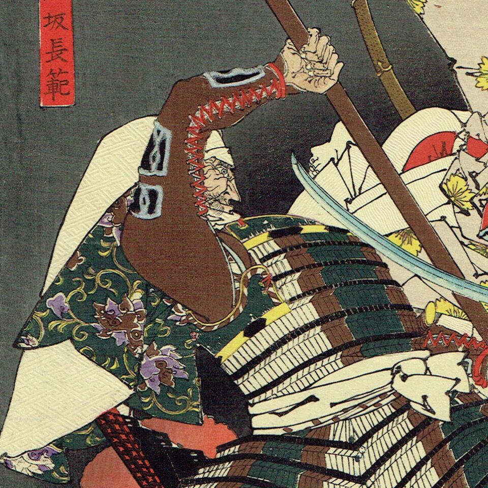 日本人形 武者人形 牛若丸 源義経 高さ42㎝くらい 昭和30年代 古 日本人形 武者人形 牛若丸 源義経 高さ42㎝くらい 昭和30年代 古