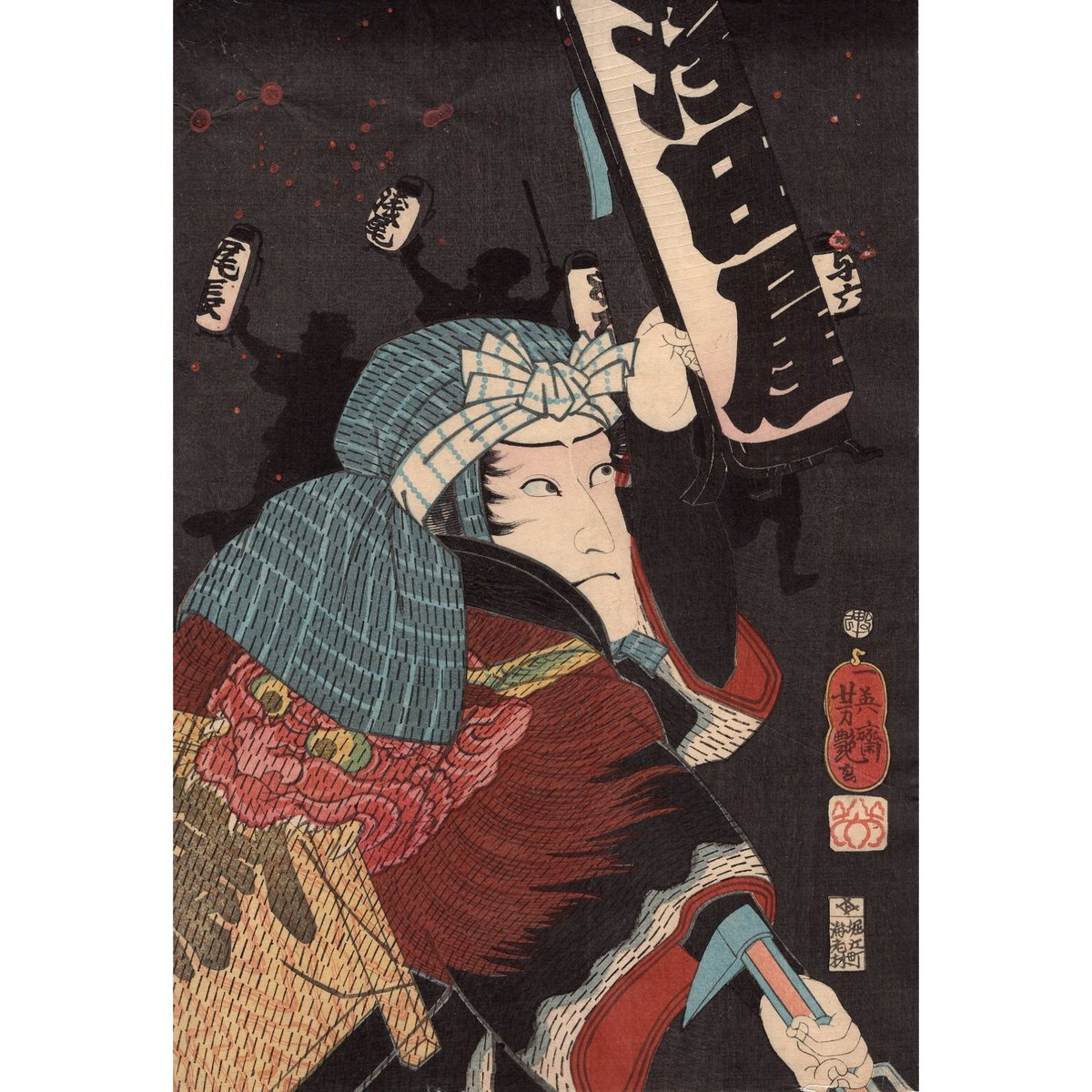 歌川芳艶 「江戸花夜の賑 六」万延一年(1860)【浮世絵】 | 浮世絵販売