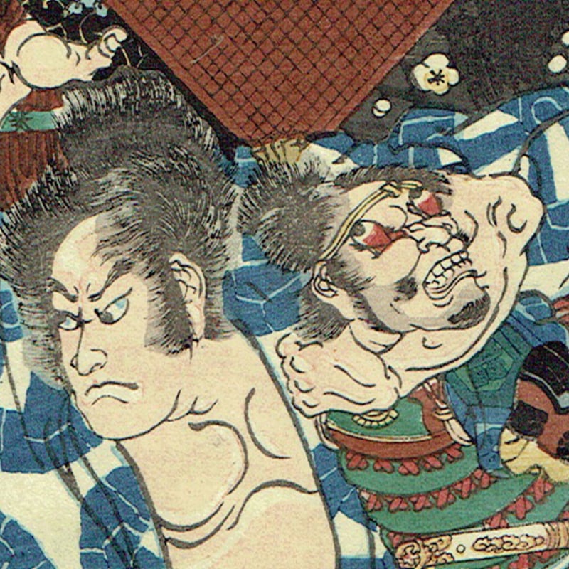 歌川芳員「佐藤四郎兵衛忠信」嘉永5年【浮世絵】 | 浮世絵販売 歌川芳員「佐藤四郎兵衛忠信」嘉永5年【浮世絵】 | 浮世絵販売