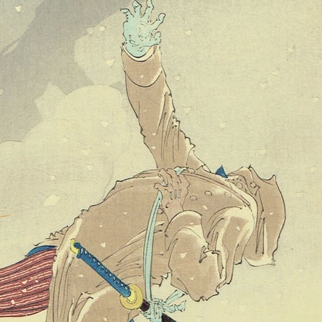 右田年英「百尺崖所の激戦　大寺少将敵の巨弾に中り傷を被る図」明治27年（1894）【浮世絵】