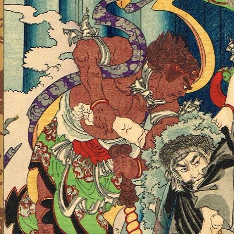 揚州周延 「源平盛衰記 - 文覚」 明治18年【浮世絵】 | 浮世絵 揚州周延 「源平盛衰記 - 文覚」 明治18年【浮世絵】 | 浮世絵