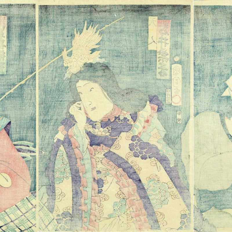 浮世絵　初代豊国　団扇絵　10枚 伊場仙版団扇絵 初代歌川豊国 今様十二ヶ月 No.7 初秋 （陰暦七