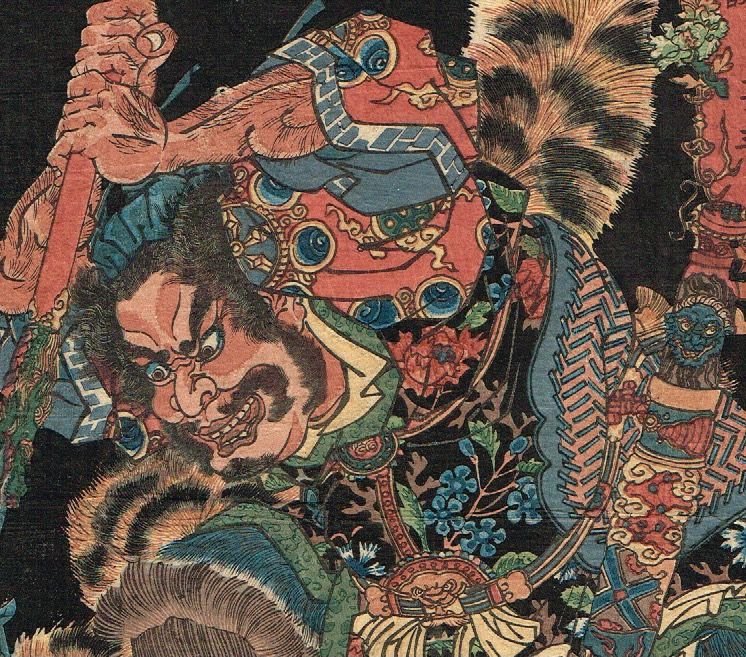 歌川国貞 「漢楚軍談 壮士辛奇山間に虎を撃つ」文政頃【浮世絵