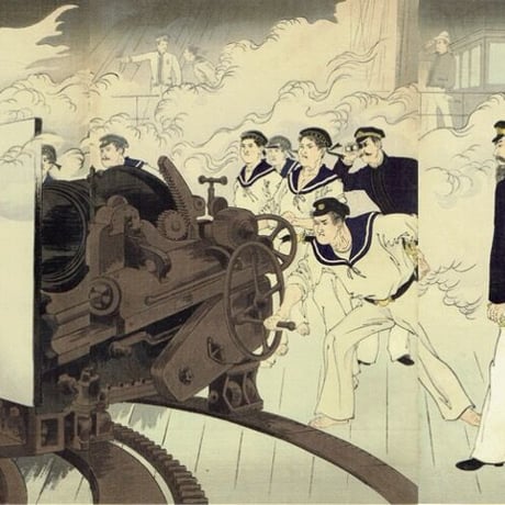 水野年方「海洋島付近帝国軍艦発砲之図」明治27年（1894）【浮世絵】
