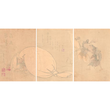 月岡芳年「芳年存画」明治17年【浮世絵】