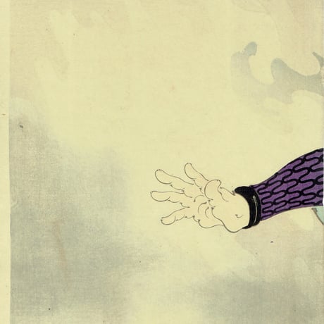 右田年英「音聞天竺徳兵衛」明治34年（1901）【浮世絵】
