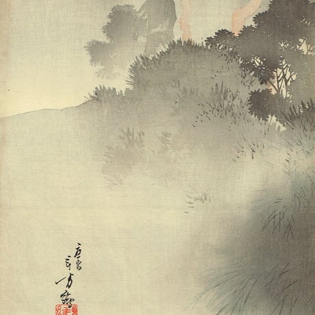 水野年方「田中石松 台湾三角湧の難戦」明治28年（1895）【浮世絵】